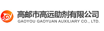 溫州美爾諾化工有限公司
